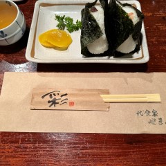 代食家 やまくの画像