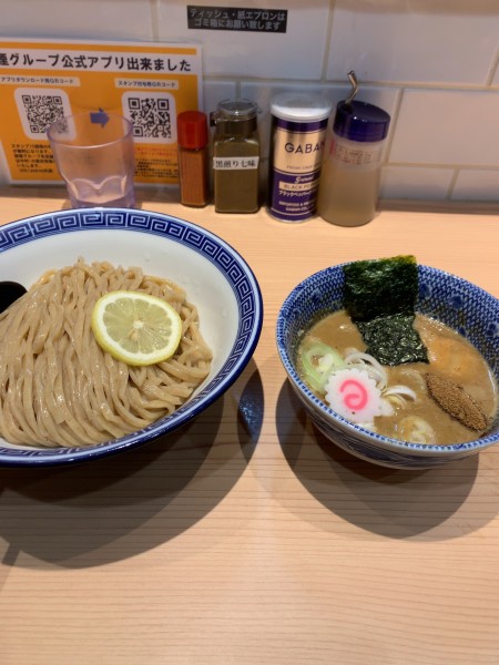 「つけめん(中)980円」@狼煙 浦和店の写真