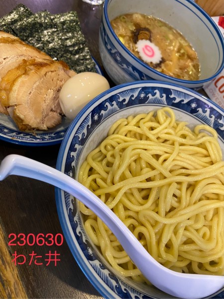 「特製つけ麺　1150」@中華そば わた井の写真