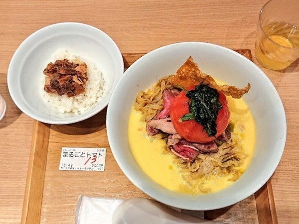 「まるごとトマト フルーツトマトと炙りイベリコ豚 グロリアスv」@ラーメンWalkerキッチンの写真