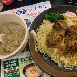 背脂牛肉つけめん