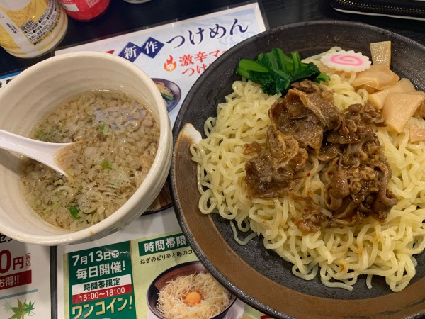「背脂牛肉つけめん」@幸楽苑 いわき鹿島店の写真