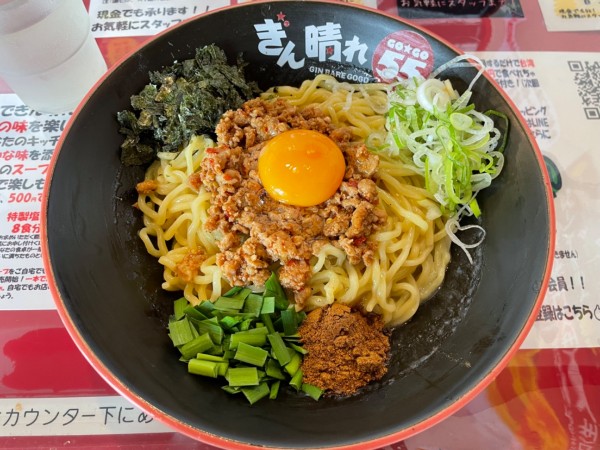 「元祖台湾油そば ¥890」@刈谷 秘境のラーメン 台湾油そば ぎん晴れ55 刈谷店の写真