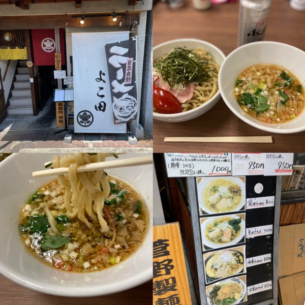 「坂戸つけめん(限定)」@らーめん よこ田の写真