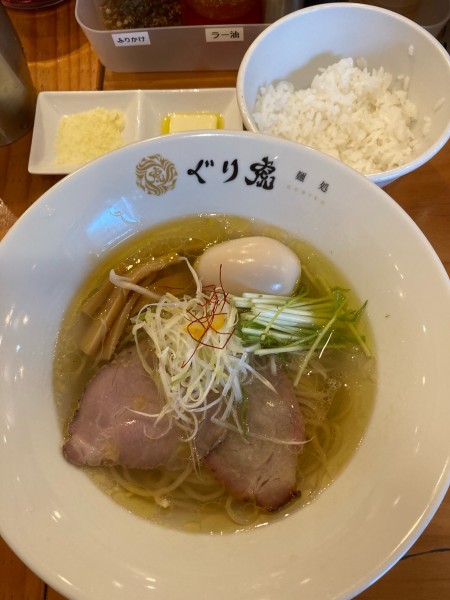 「鶏塩ラーメン、燻製味玉、リゾットセット　¥850＋120＋180」@麺処 ぐり虎 海老名店の写真