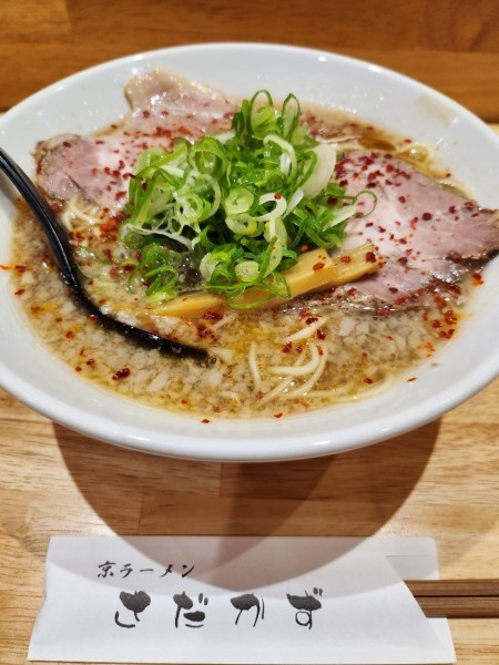 「特製ラーメン」@京ラーメン 壬生さだかずの写真