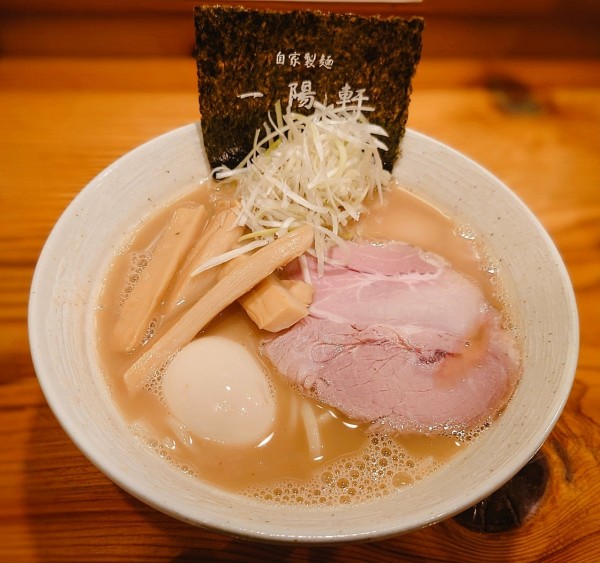 「特上味玉」@一陽軒の写真