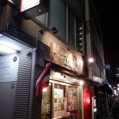 バイケーオの画像