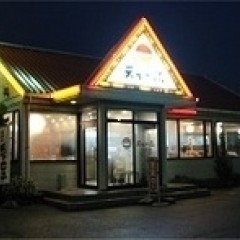 天下一品 加古川店の画像