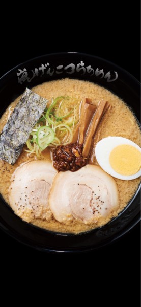 「嵐げんこつらあめん」@らあめん花月嵐 羽村店の写真