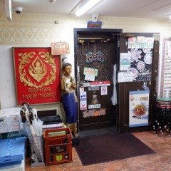 マイペンライの画像