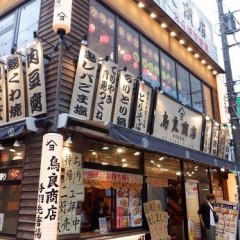 鳥良商店 JR町田駅ターミナル口店の画像