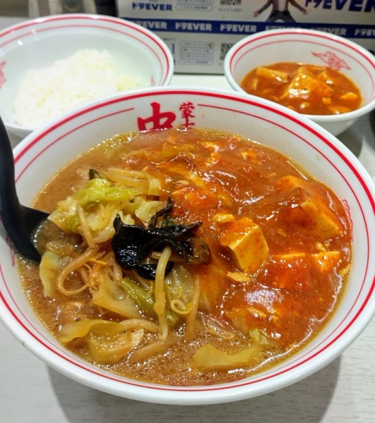 「蒙古タンメン +定食」@蒙古タンメン 中本 東池袋店の写真