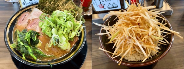 「チャーシューメン(3枚) 950円 ＋ネギ丼(赤) 300円」@家系ラーメン がくの写真