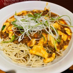 華Sansyou学の画像