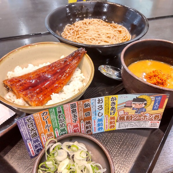 「【季節限定/数量限定】ミニうな丼セット（￥980）＋カレール」@ゆで太郎 鶴見中央店の写真