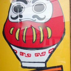 だるまラーメンの画像