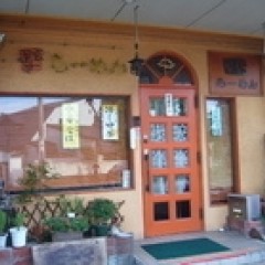 雷ラーメンの画像