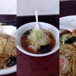 『ネギラーメン 大(¥940)』