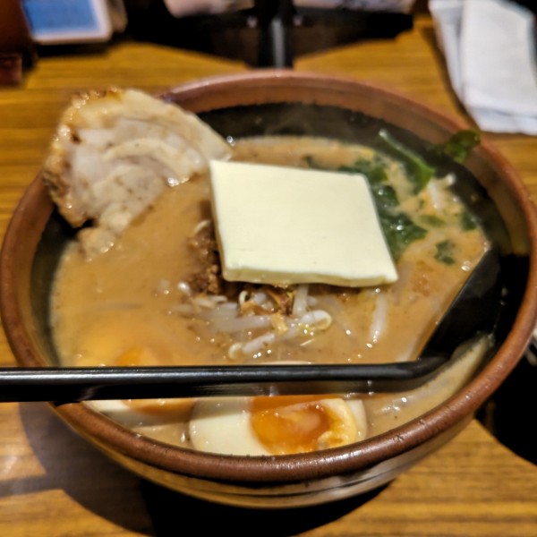 「北海道味噌超バターラーメン(980円)」@蔵出し味噌 麺場 彰膳の写真