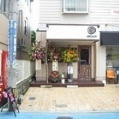 カレー&カフェ CURRY de SCOPEの画像