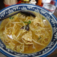 ラーメン大将 発寒店の画像