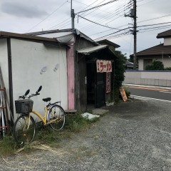 つぼ漬らーめんの画像
