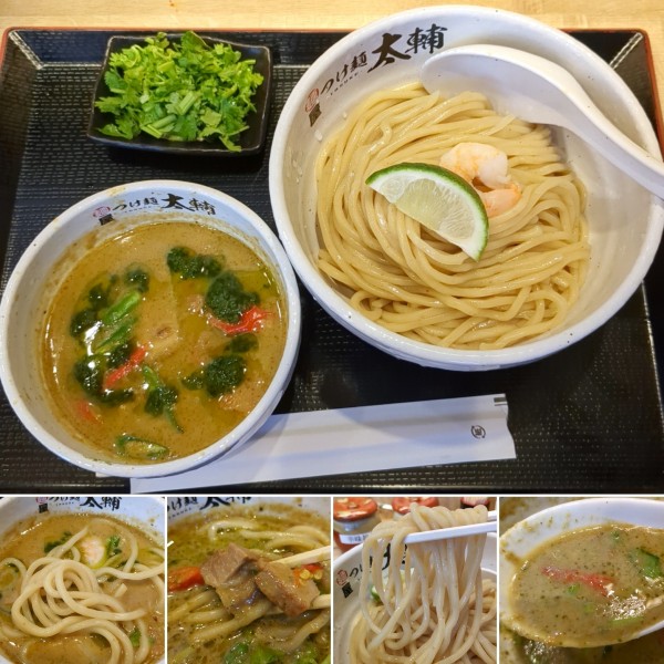 「ここなつグリーンカレーつけ麺(夏季限定)　1200円」@麺屋 つけ麺 太輔の写真
