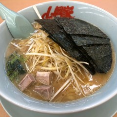 山岡家 月寒店の画像