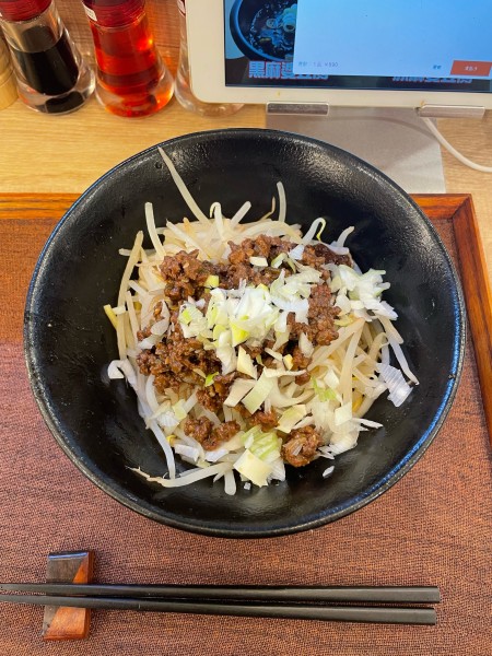 「牛タン麻婆まぜそば(890円)」@麻婆習慣 多福楼の写真