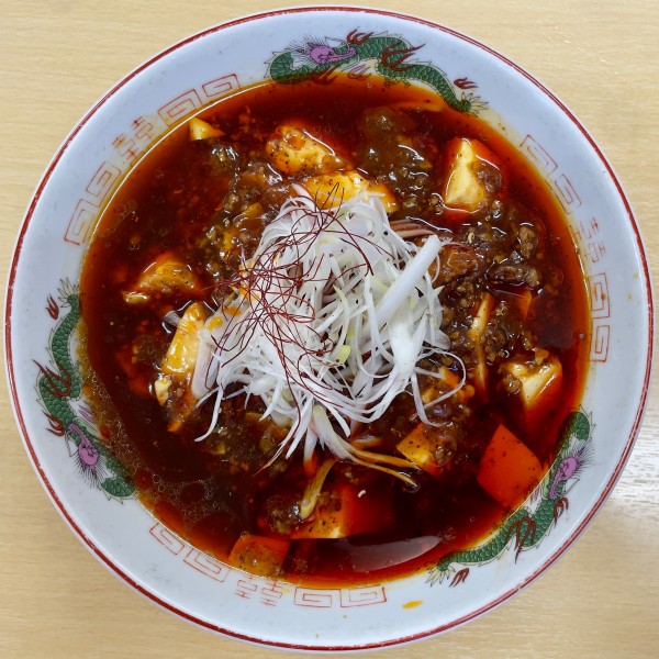 「麻婆麺」@ラーメン フーマの写真