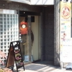 アジアンスパイスダイニングの画像