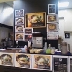 美味創房玄の画像