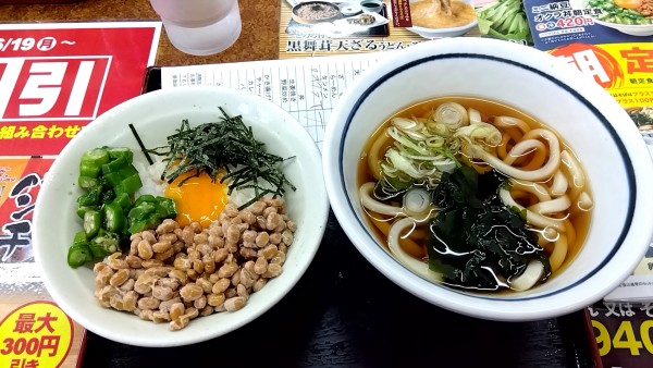 「かけ（ミニ納豆オクラ丼朝定食）」@山田うどん食堂 八王子長沼店の写真