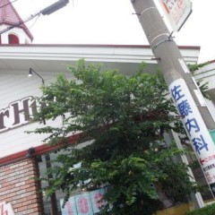 長崎ちゃんぽん リンガーハット 座間相模が丘店の画像