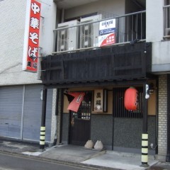 中華そば 萬福 本店の画像