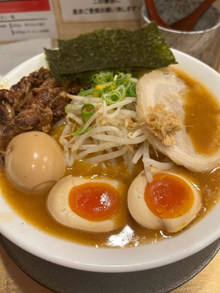 「特製　炙り濃厚味噌」@麺屋 音 別邸の写真