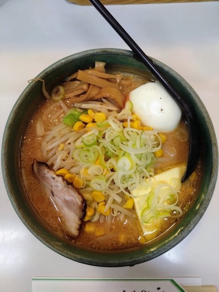 「みそ」@パンケ 習志野店の写真