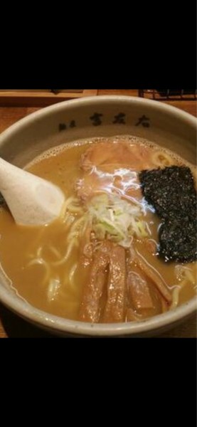 「らーめん」@麺屋吉左右の写真