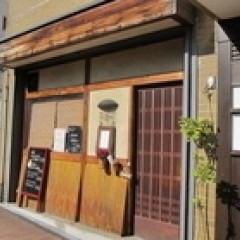 カレー味善の画像