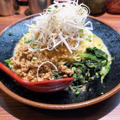 横浜家系 清六家 筑波大学店の画像