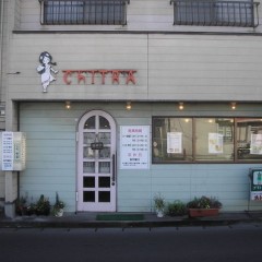 チットラの画像