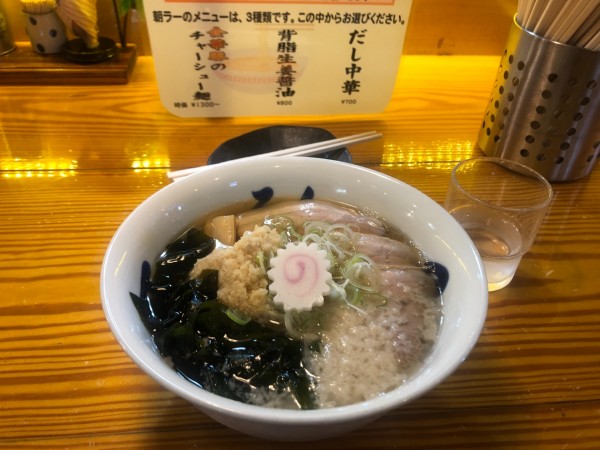 「背油生姜醤油」@五福星の写真