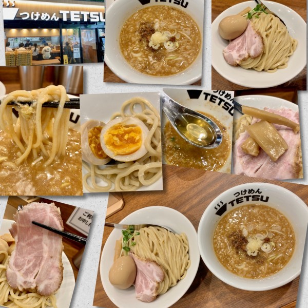 「味噌つけ麺1050円＋味玉」@つけめんTETSU 五反田店の写真
