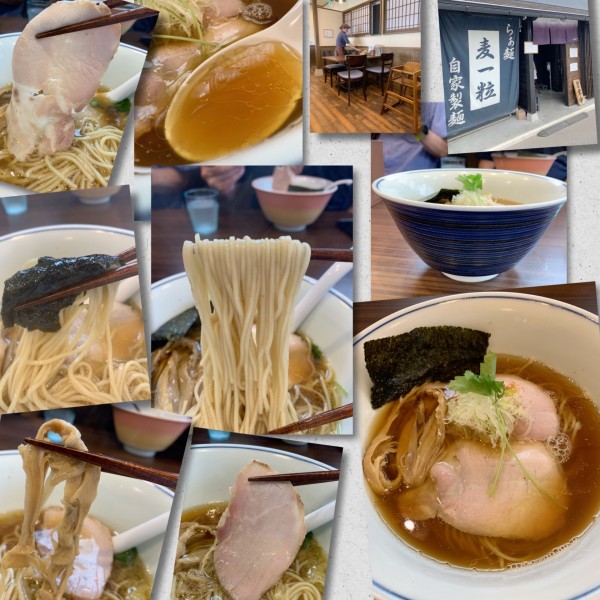 「煮干し醤油らぁ麺900円」@らぁ麺  麦一粒の写真