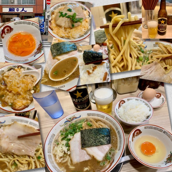 「ラーメン黒880円＋ごはん生卵ｾｯﾄ＋黒ラベル」@鯨人の写真