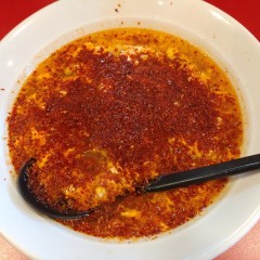 らーめん居酒屋 伝助の画像