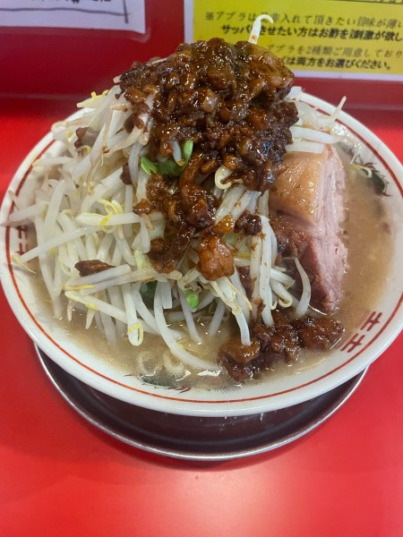 「らーめん」@ラーメン豚島 溝の口店の写真