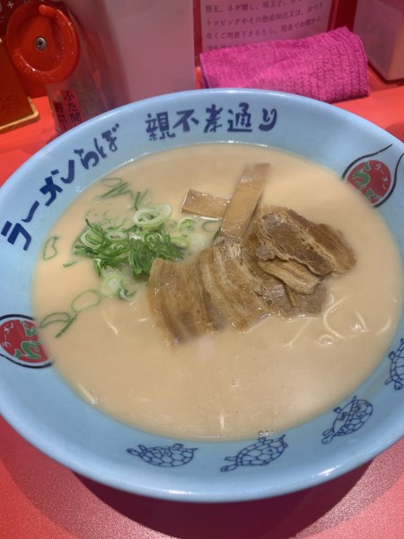「長浜ラーメン」@長浜ラーメン ラーメンらぼ 親不孝通りの写真