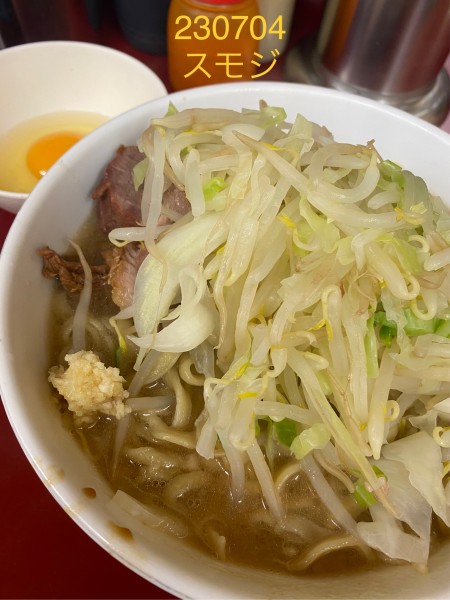 「ラーメン少なめ＋さがみっこ　850+90」@ラーメン二郎 相模大野店の写真